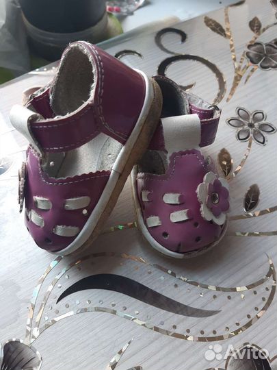 Детская обувь