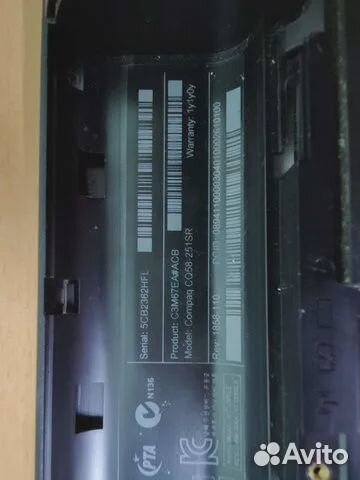 Разбор ноутбука Hp compaq cq58 251sr