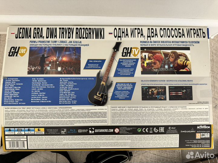 Guitar hero live ps4
