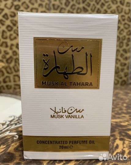 Духи-масло ОАЭ