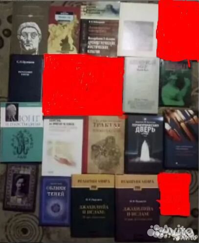 Философия, религия, разное 8