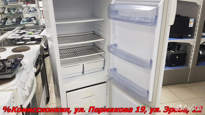 Холодильник Бирюса