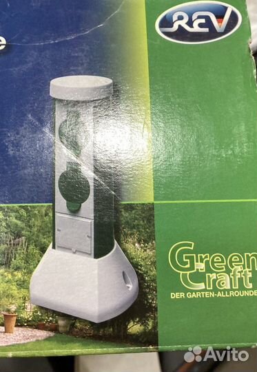 Удлинитель-стойка