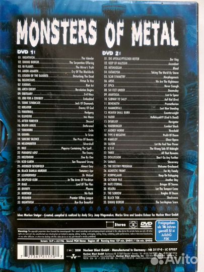 Музыка на DVD, классика рока