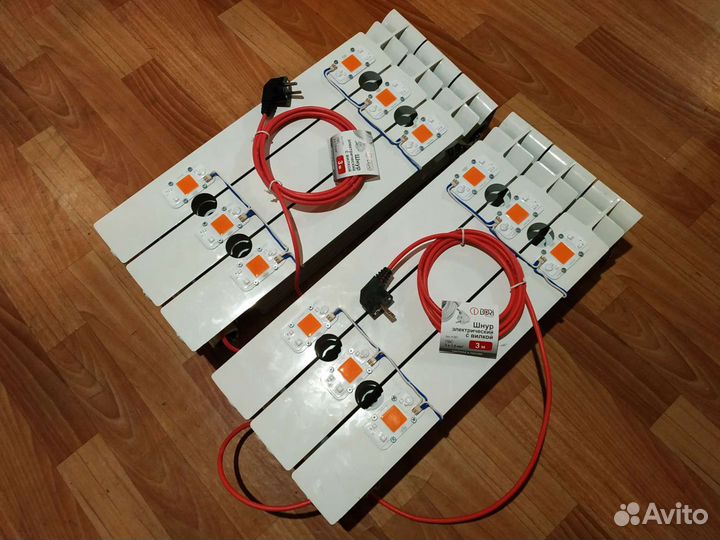 Фитолампа led 300 watt