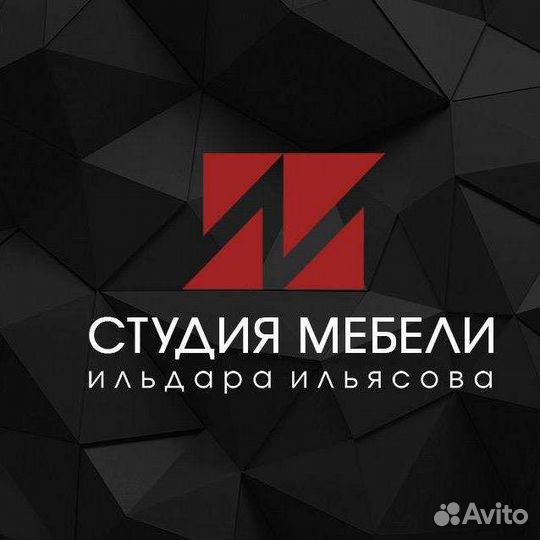 Сборщик мебели