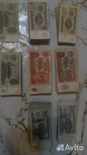 Продам Рубли 1961.1991