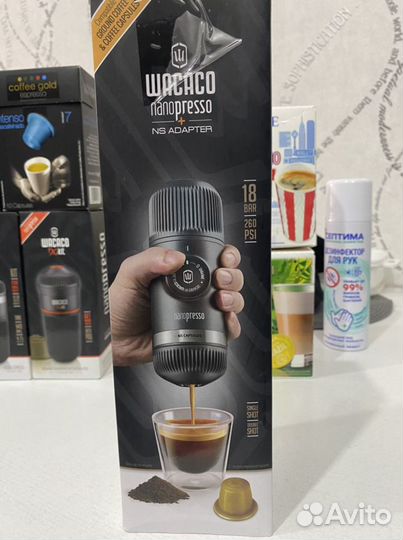 Wacaco nanopresso