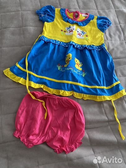 Детские вещи новые