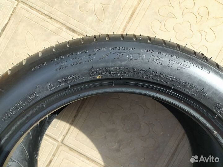 Michelin Primacy HP 225/50 R17 98V