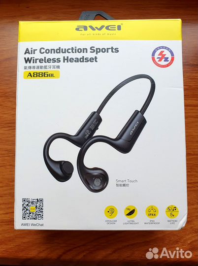 Наушники беспроводные Awei A886BL
