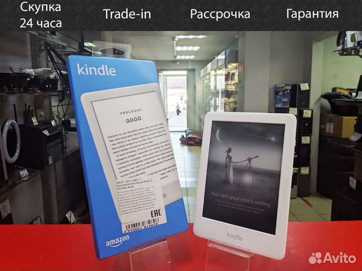 Электронная книга Amazon Kindle 10 2019