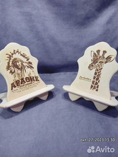 Разборная походная подставка под телефон