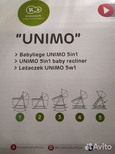 Колыбель Kinderkraft unimo