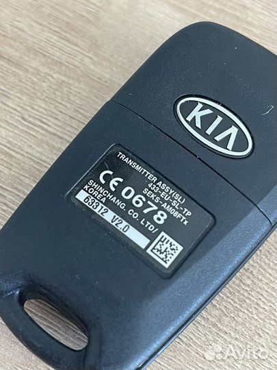 Новый ключ KIA sportage 3 (спортейдж 3)