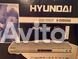 DVD плеер Hyundai