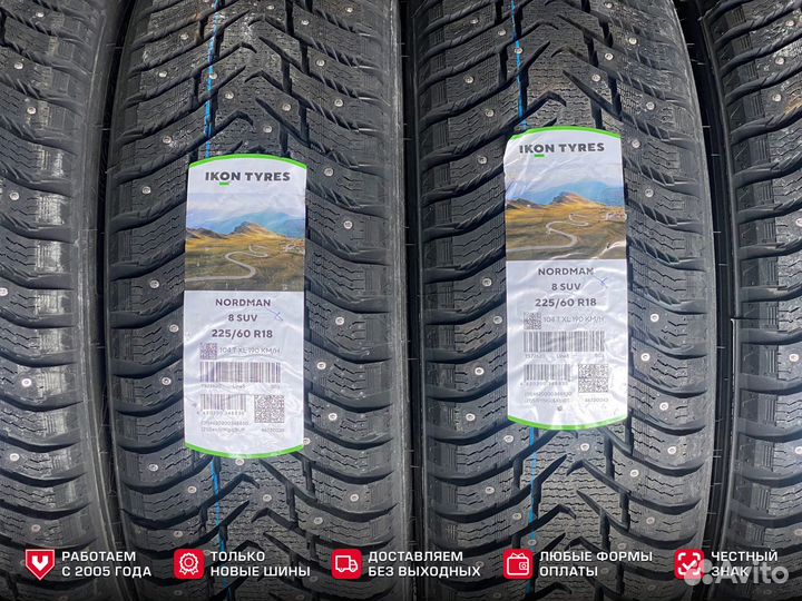 Ikon Tyres Nordman 8 SUV 225/60 R18 104T