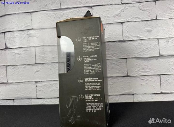 Колонка JBL Wind 3 (Арт.43270)
