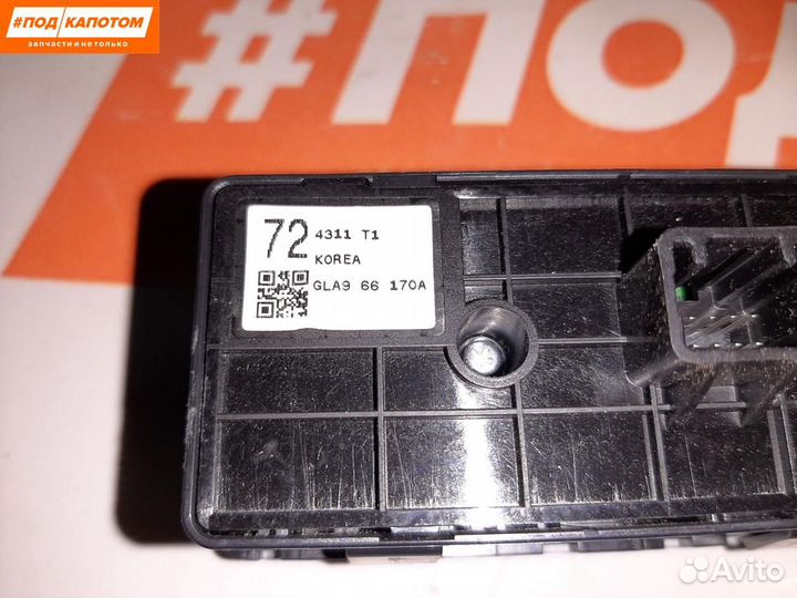 Блок кнопок Mazda 6 GL GJ 2014 GLA966170A