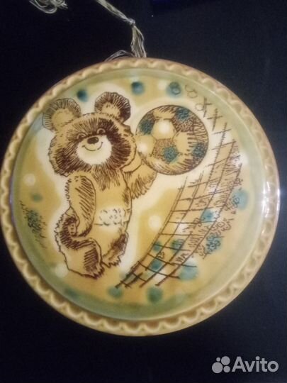 2 панно с олимпийским медведем