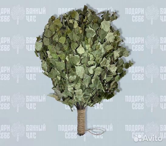 Березовые веники для бани