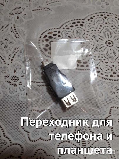 Аксессуары для телефонов