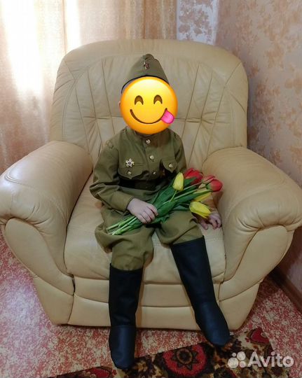 Комплект военной формы