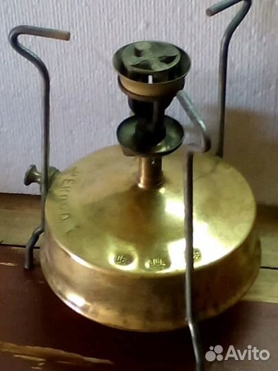 Примус СССР