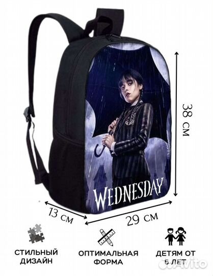 Рюкзак новый