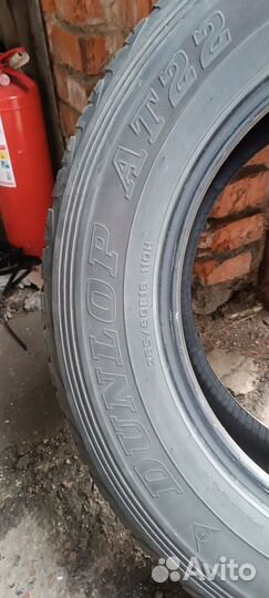 Dunlop Grandtrek AT22 265/60 R18