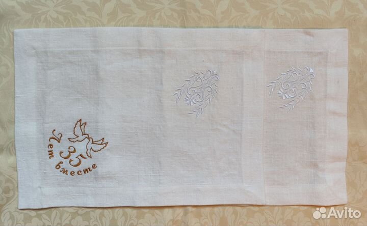 Салфетки сервировочные,ручной работы с вышивкой