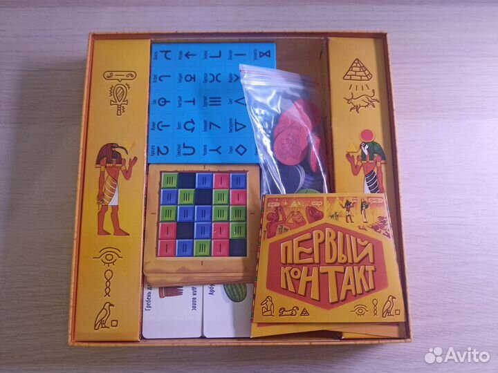 Первый контакт настольная игра