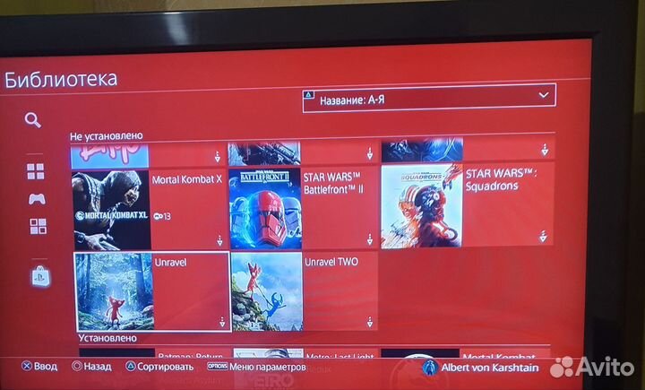 Sony playstation 4 ps4