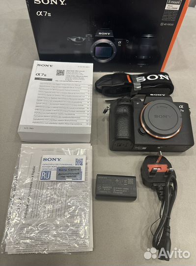 Sony alpha a7 iii