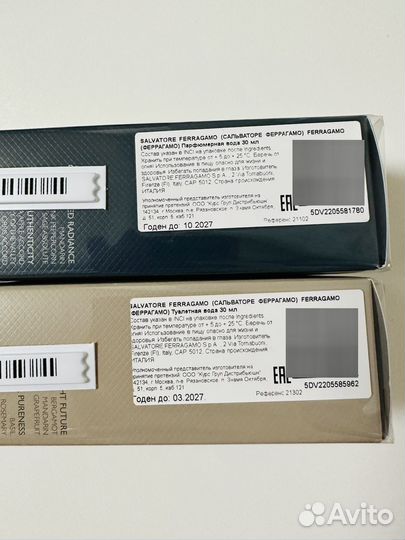 Salvatore ferragamo Ferragamo Bright Leather