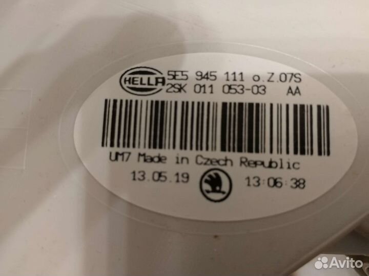 Фонарь задний левый skoda octavia a7