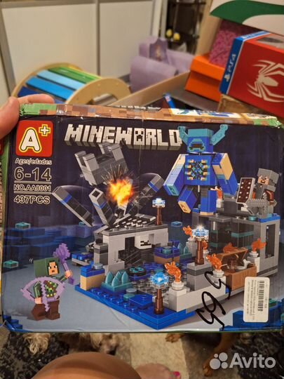 Lego minecraft Битва в тёмной глубине