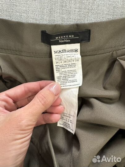 Weekend max mara кюлоты