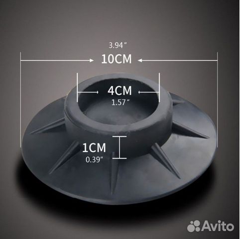 4 Антивибрационные подставки для стиральной машины