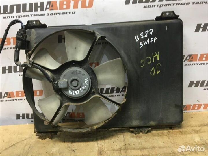 Вентилятор охлаждения Suzuki Swift 3 1.5 2007