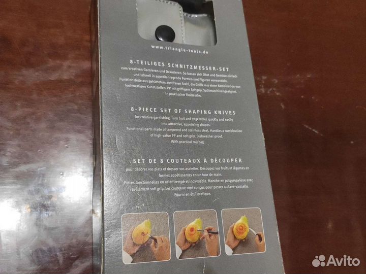 Карвинг. Набор ножей для карвинга