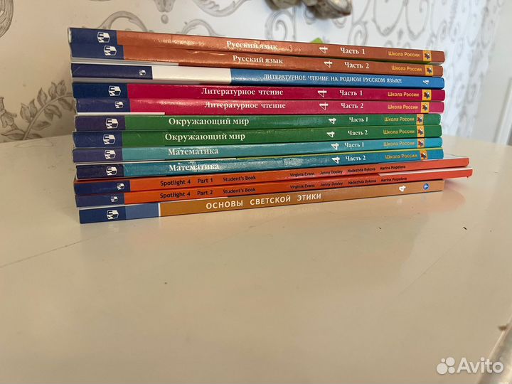 Учебники 4 класс школа россии бу