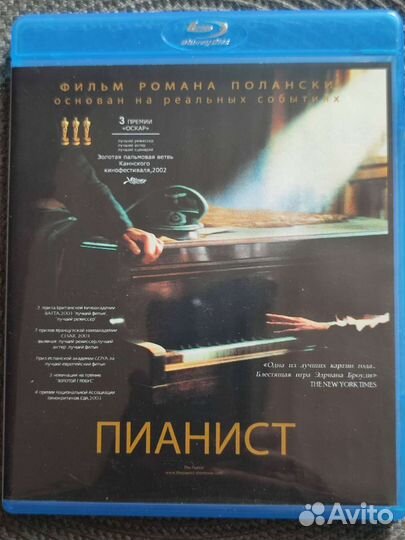 Blue-ray 3D Трансформеры-3 и другие фильмы
