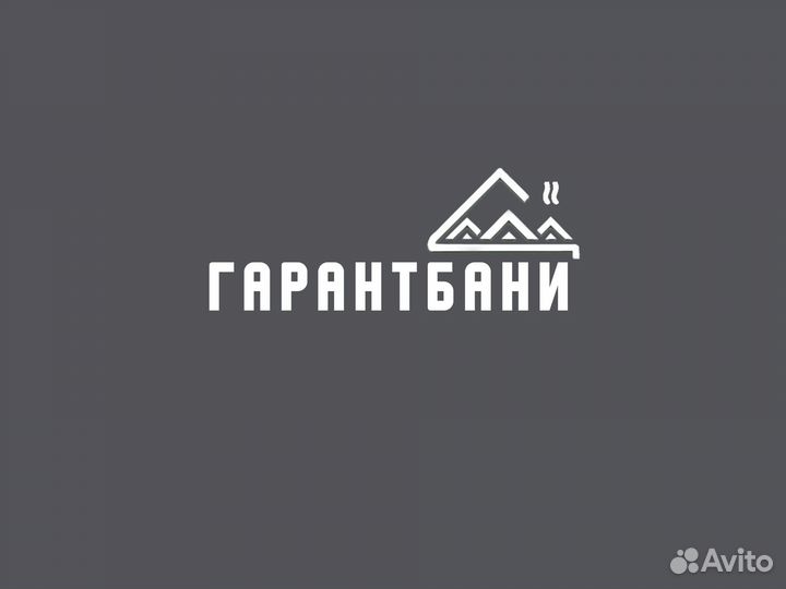 Сборщик в цех I каркасные бани и бани бочки