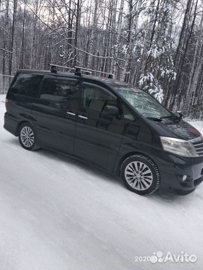 Такси Челны Казань Альметьевск Нижнекамск Елабуга