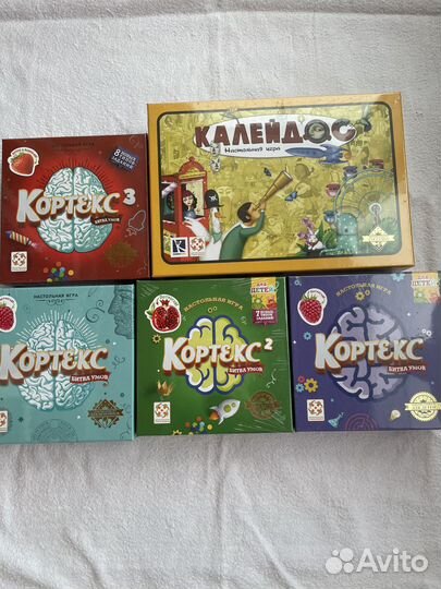 Настольные игры для детей