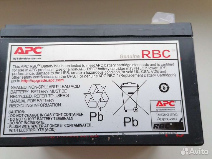 Аккумуляторная батарея для ибп