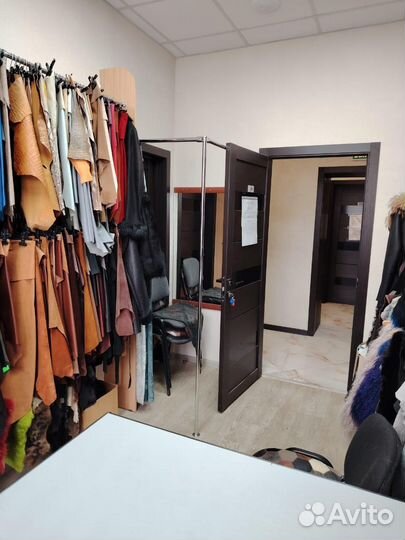 Ателье по пошиву и ремонту изделий из меха и кожи