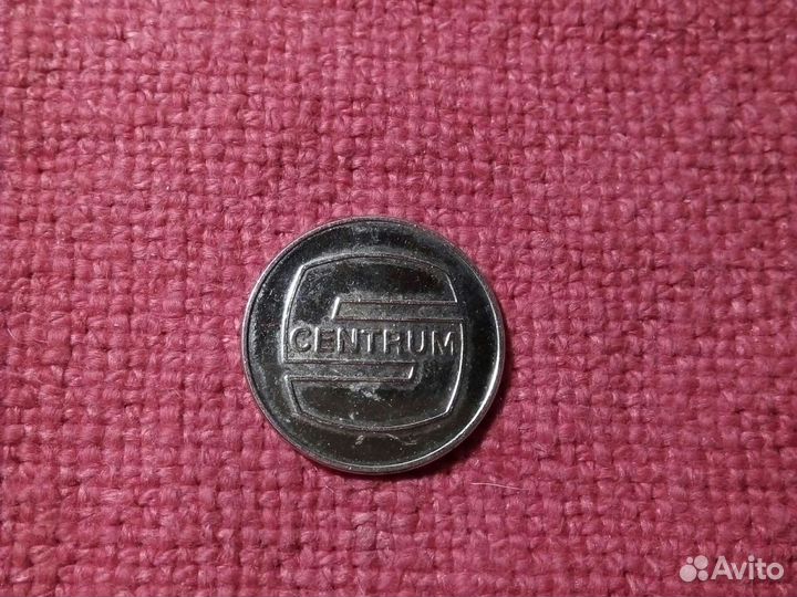 Токен ресторан/guldfisken /roxen hotel