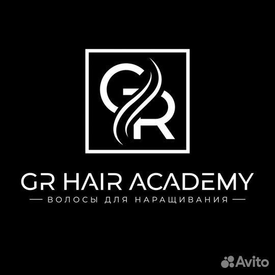 Волосы для наращивания 60см Арт:Пр138